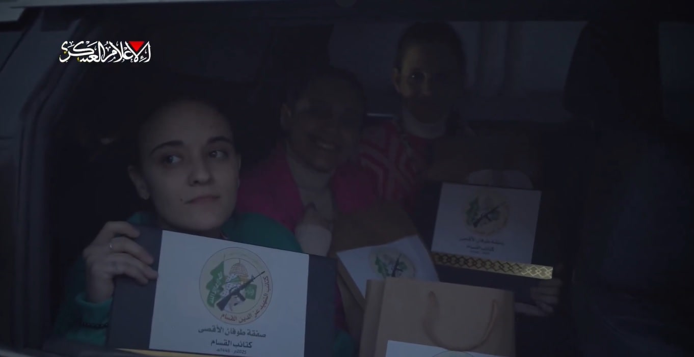 Hamas’ Parting Gift To Israel Hostages: Souvenirs To Commemorate Captivity