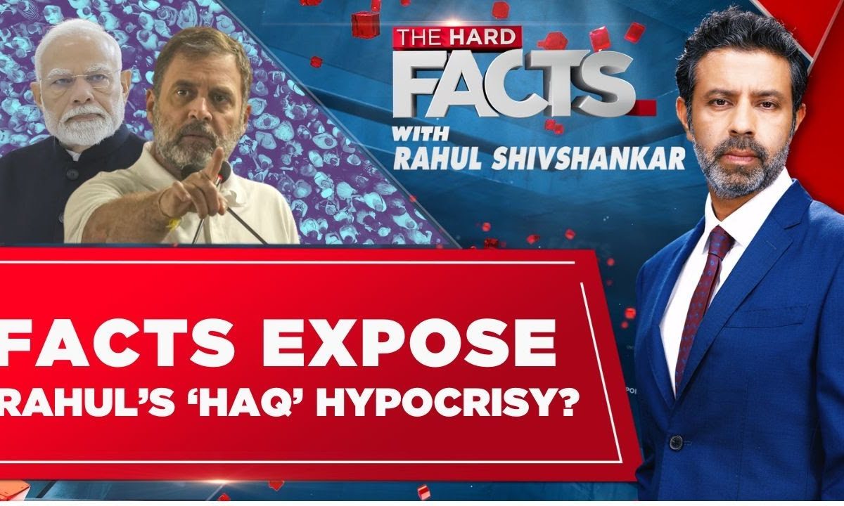 Rahul Gandhi | Facts Expose: Rahul’s ‘Haq’ Hypocrisy? | #thehardfacts With Rahul Shivshankar