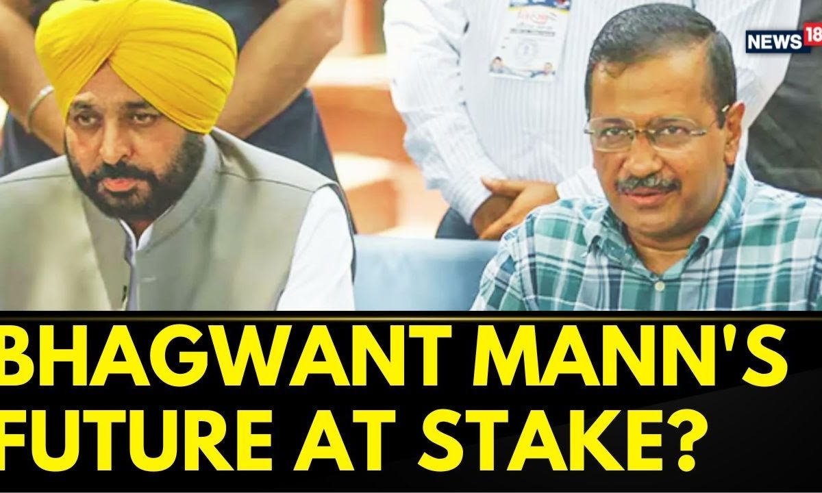 AAP’s Next Move? Kejriwal Meets Bhagwant Mann Amid Expulsion Rumors | Delhi Results 2025 | Delhi