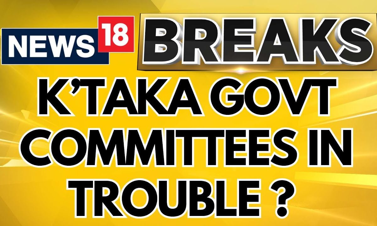 Karnataka News | Tax Payers Money To Fund Karnataka Government Committees ? | Breaking News | News18