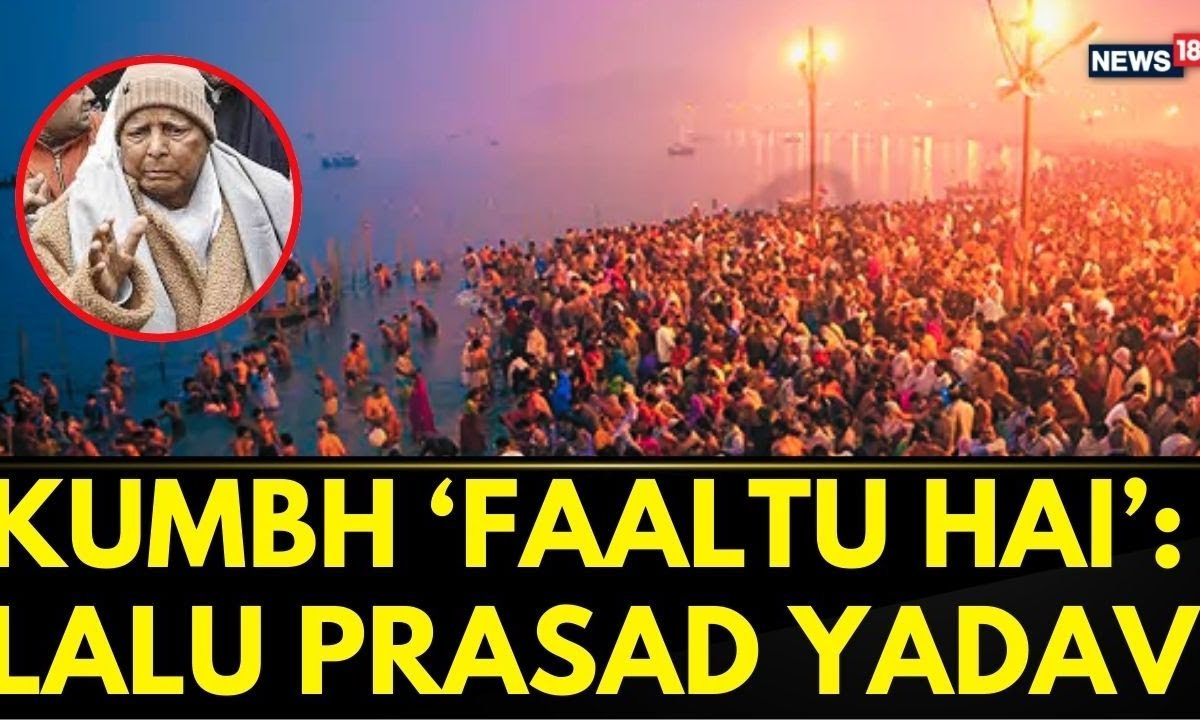 “Kumbh is Useless and Meaningless”: Lalu Prasad Yadav Sparks Controversy | Mahakumbh 2025 | N18K