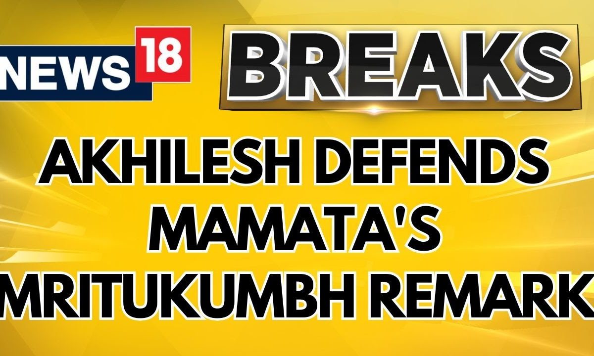 Akhilesh Yadav Supports Mamata Banerjee’s ‘Mritukumbh’ Remark | Mahakumbh Mela Controversy