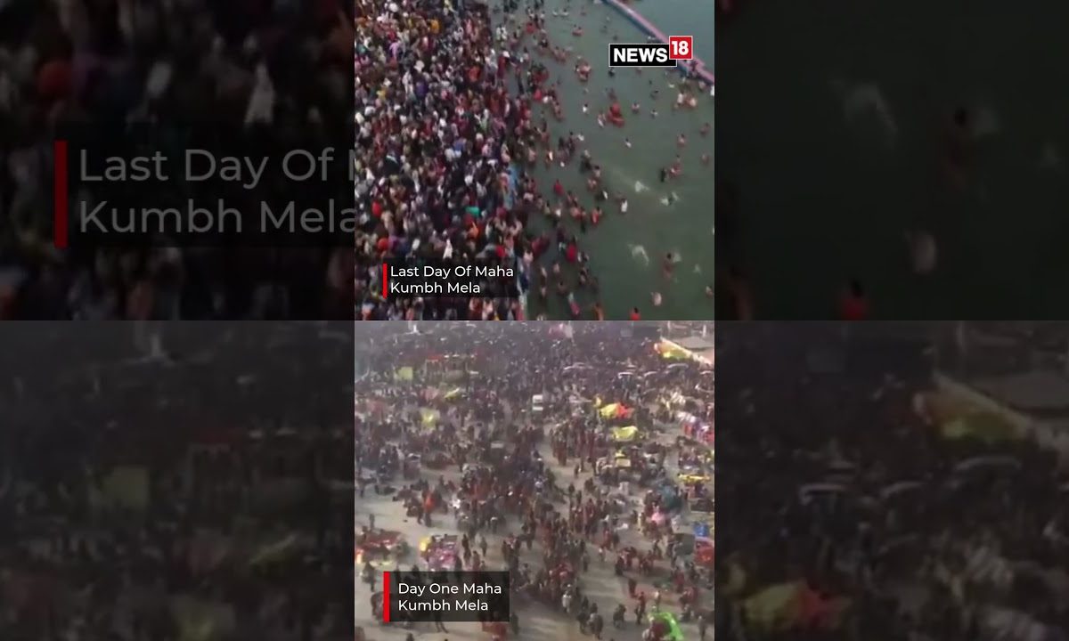 Here’s A Glimpse Of The First And The Last Day Of Grand Maha Kumbh Mela | Maha Kumbh Mela 2025 |N18S
