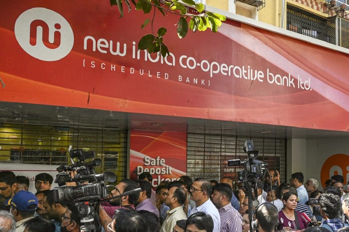 Mumbai Police Question New India Cooperative Bank’s GM for Rs 122 Cr ‘misappropriation’