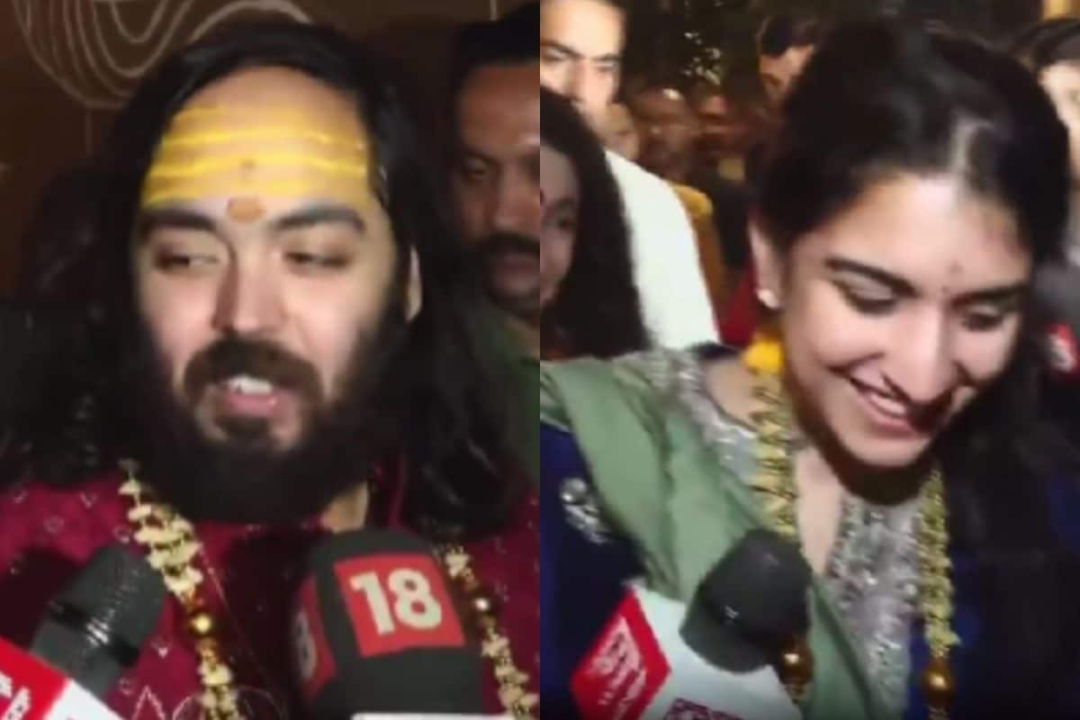 ‘It Was Magical’: Anant Ambani, Wife Radhika Elated After Holy Dip In Triveni Sangam