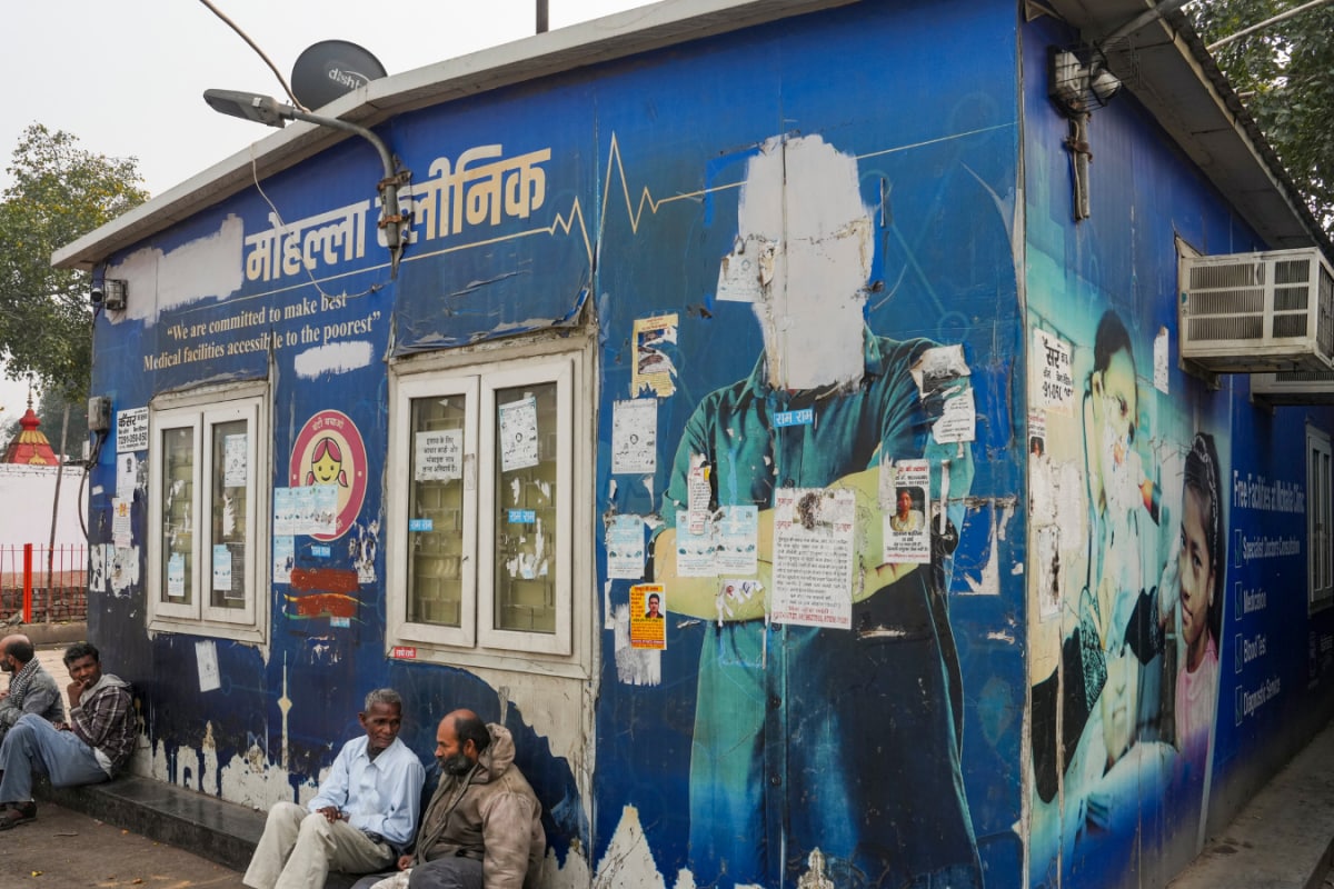 Shortage Of Staff, No Toilets In Mohalla Clinics: CAG Report Indicts AAP’s Health Model, Highlights Lapses