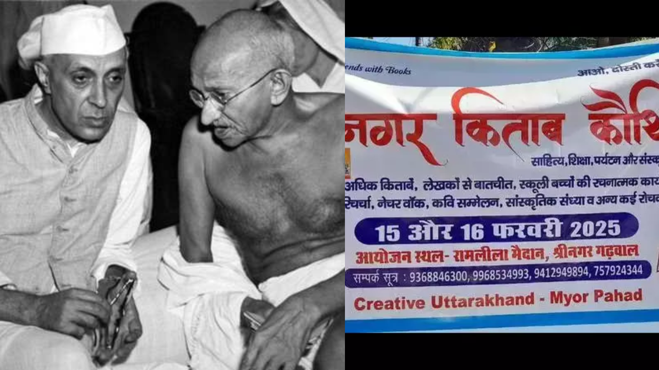 ‘Told books on Gandhi, Nehru not fit to be sold’: University cancels book fair