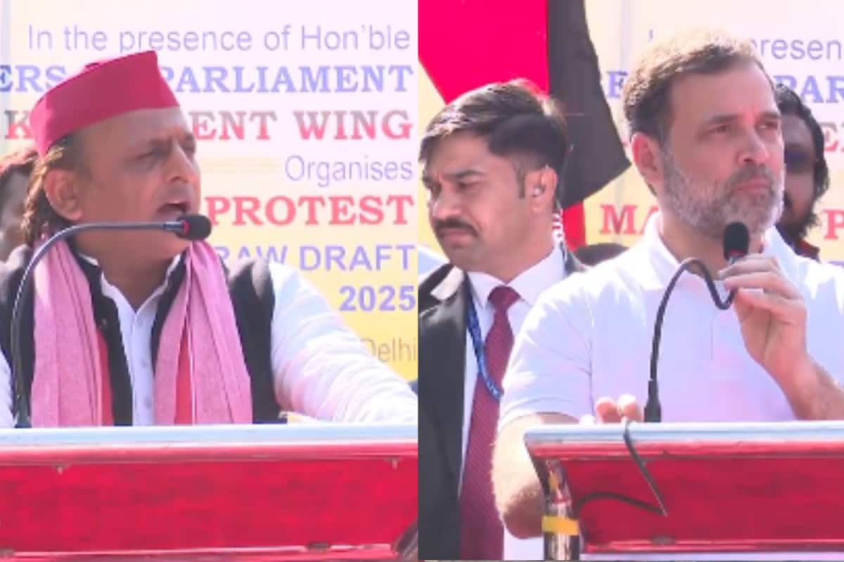 Rahul, Akhilesh Slam UGC Draft Rules, Call It ‘Attack On Education’ & ‘Conspiracy To Favor Industrialists’
