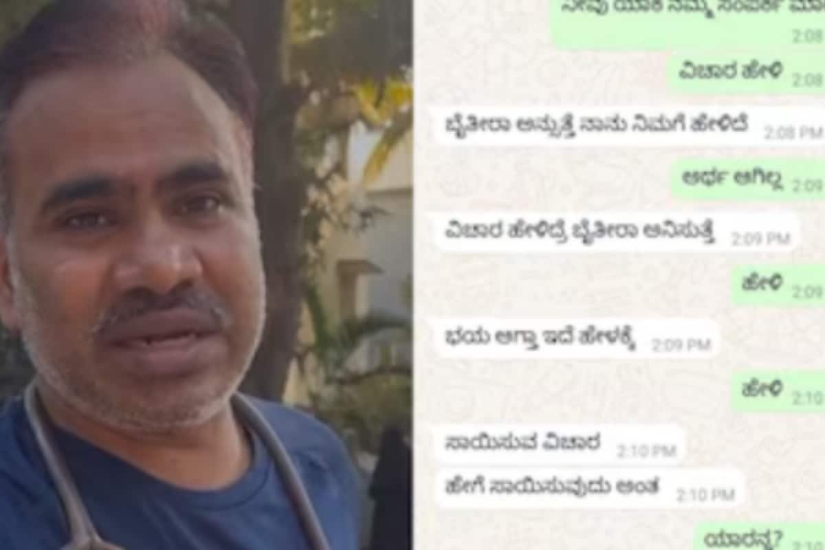 ‘Wanted To Die Myself’: Twist In Bengaluru Woman’s Tale Who Asked For Pills To Kill Mother-in-Law