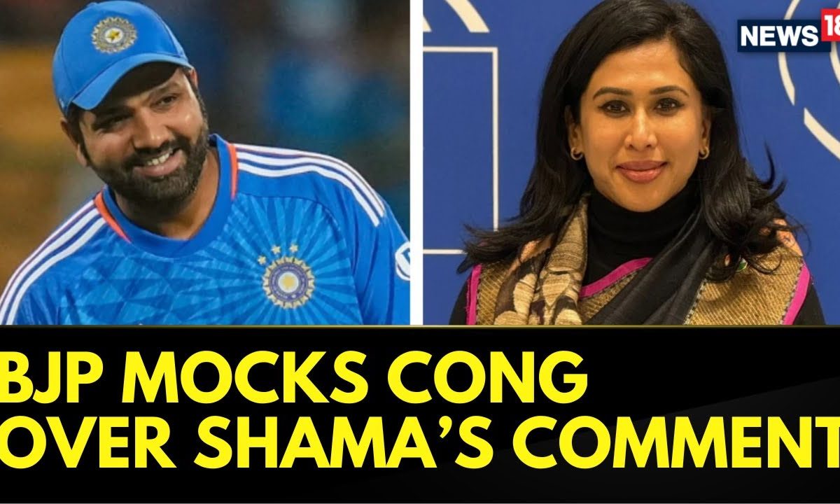 BJp Mocks Congress Over Shama Mohamed’s Earlier ‘Unfit’ Post On Rohit Sharma | ICC Trophy 2025