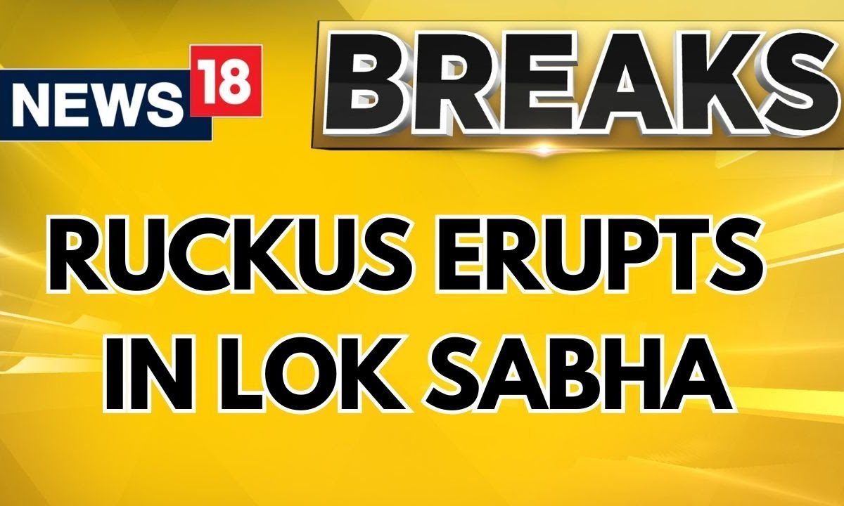 Massive Ruckus In Lok Sabha | Kiren Rijuju | Parliament Budget Session | Waqf Bill | News18