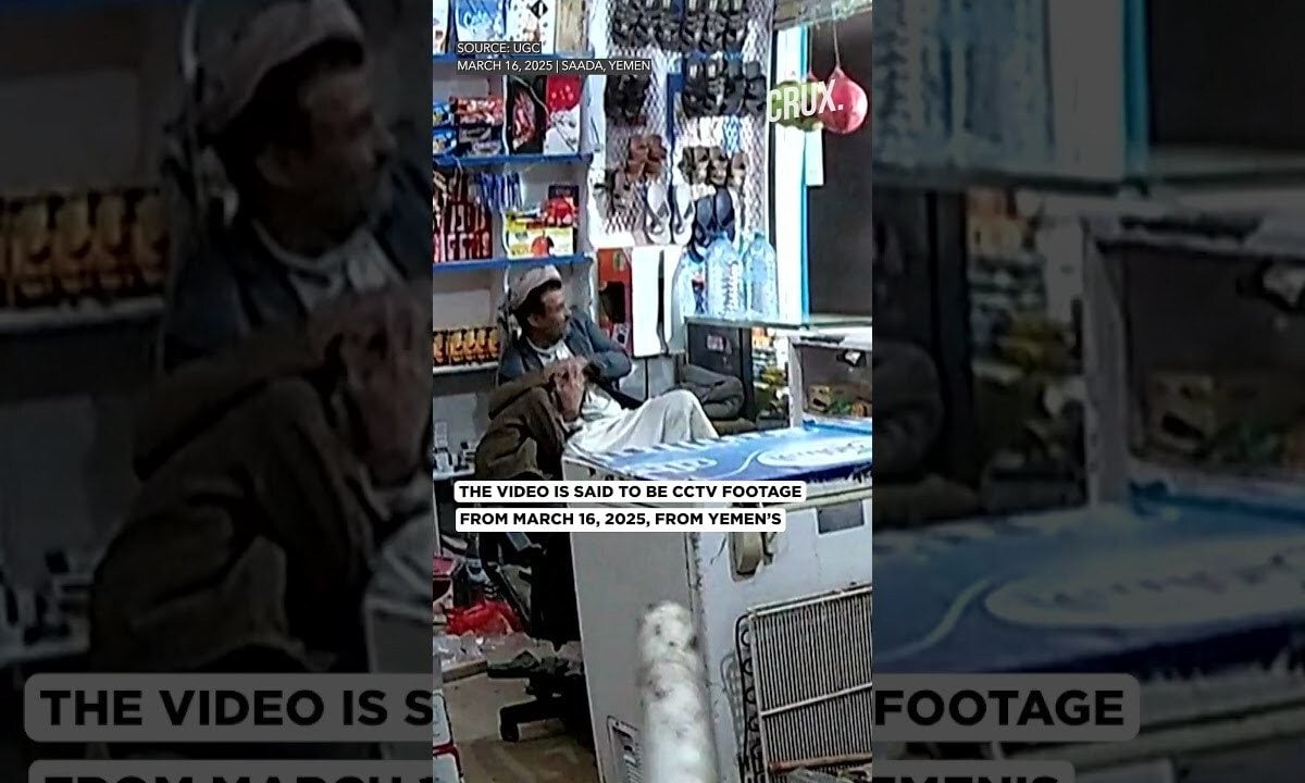 Watch: Yemeni Shopkeeper Unfazed As US Airstrikes Hit Saada Region | Houthi | Trump
