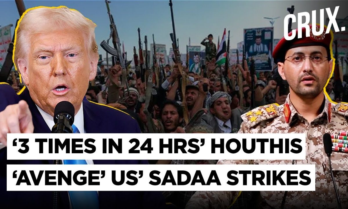 UAE ‘Readies’ Airstrip Off Yemen To Aid US Attacks? Houthis Vow To Answer ‘Reckless Collaboration’