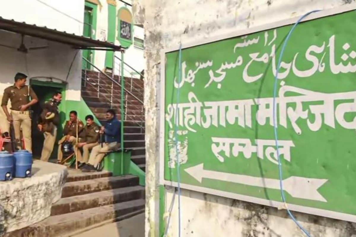 ‘Burden’ Of Proof: How Her Weight Rescued A Sambhal Violence Accused From Wrongful Imprisonment