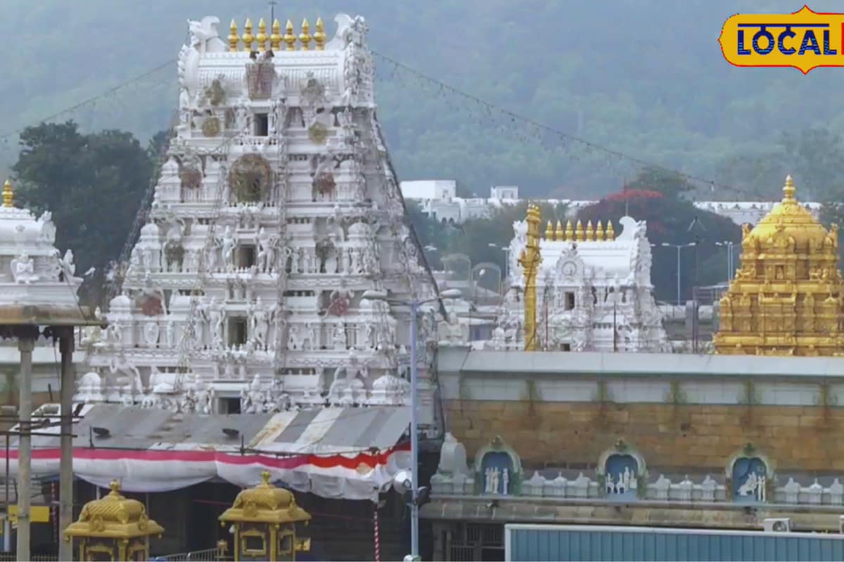Tirumala Tirupati Temple’s Hundi Income More Than Net Worth of Virat Kohli, MS Dhoni & Amitabh Bachchan