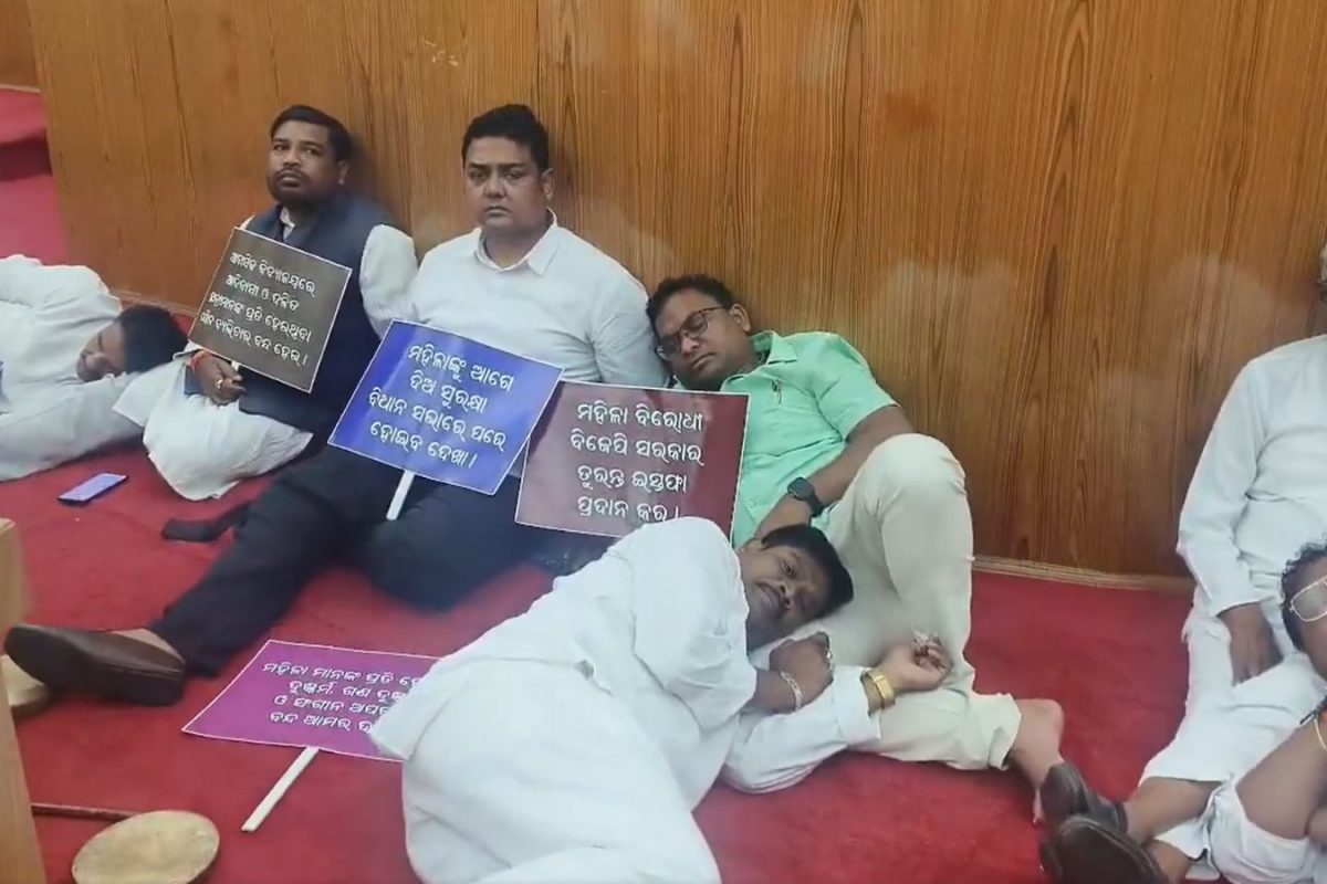 12 Suspended Congress MLAs Protest Overnight In Odisha Assembly, Demand Action On Crime Against Women