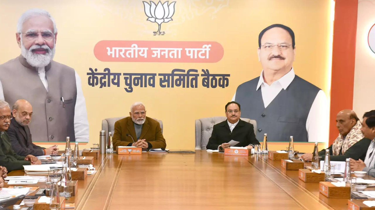 BJP to elect party’s new national president in March