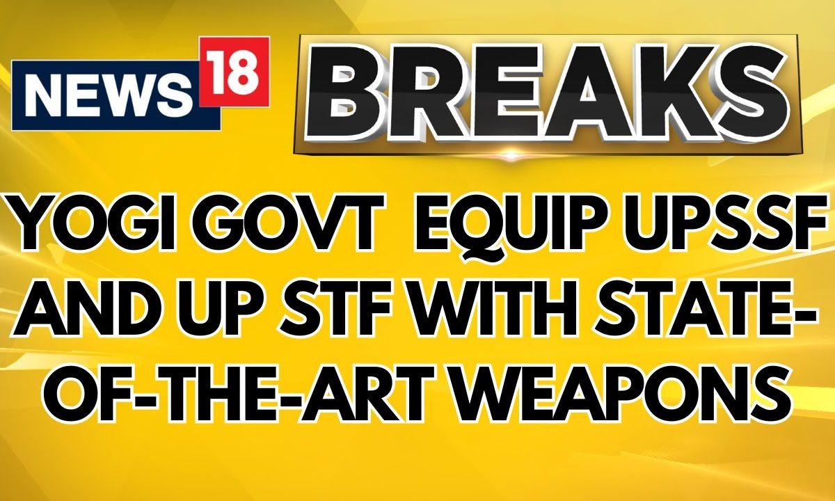 UP STF And UP SSF Get Advanced Firearms To Bolster Security | Uttar Pradesh Security | News18