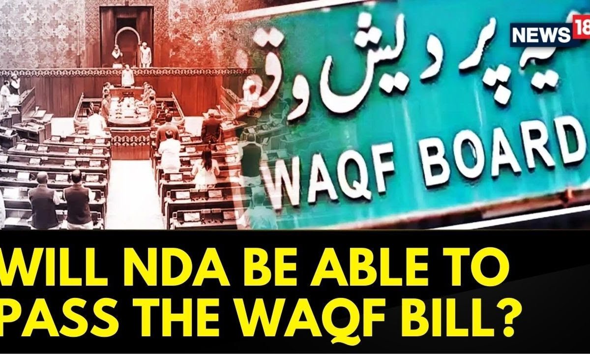 Waqf Bill To Be Tabled In Lok Sabha Today | Inside Scoop On JDU Meet Over WAQF Bill Accessed