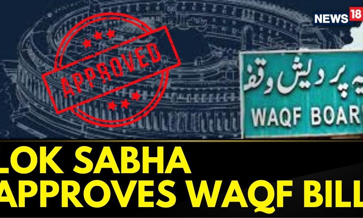 Lok Sabha Passes Waqf Amendment Bill | 288 MPs Vote in Favour | Waqf Bill Pass Hua Ya Nhe