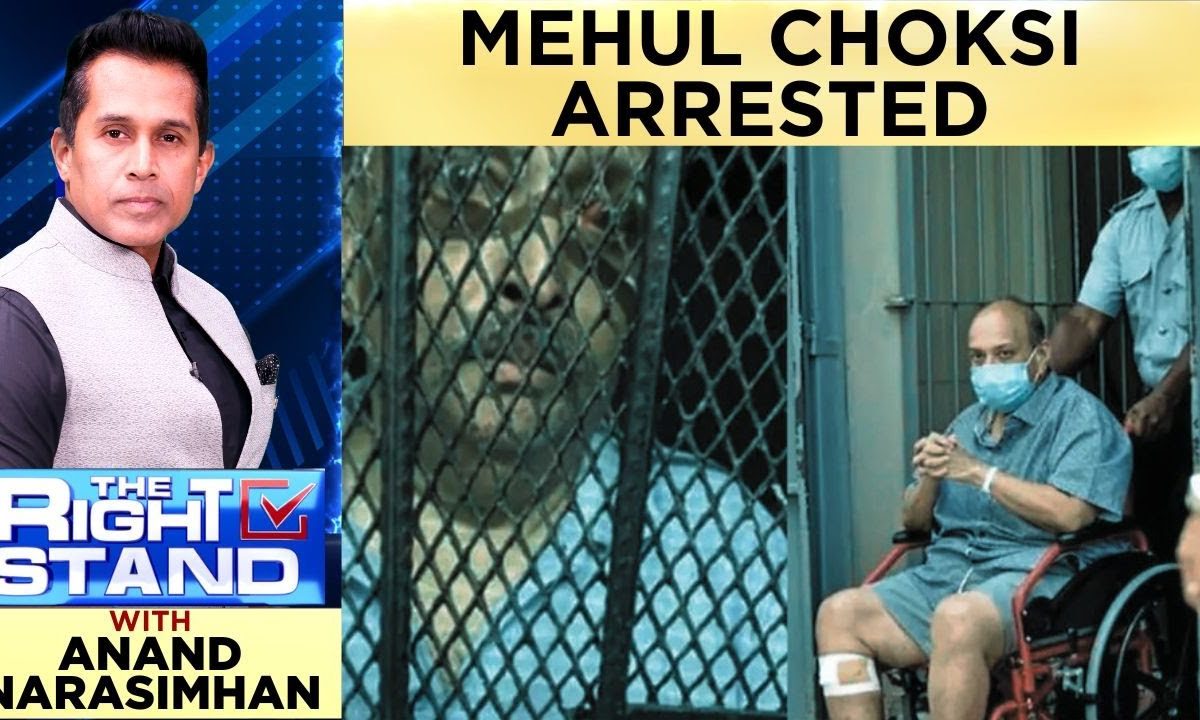 Mehul Choksi Arrested : Extradition Sooner Than Later? | Mehul Choksi News | #TheRightStand