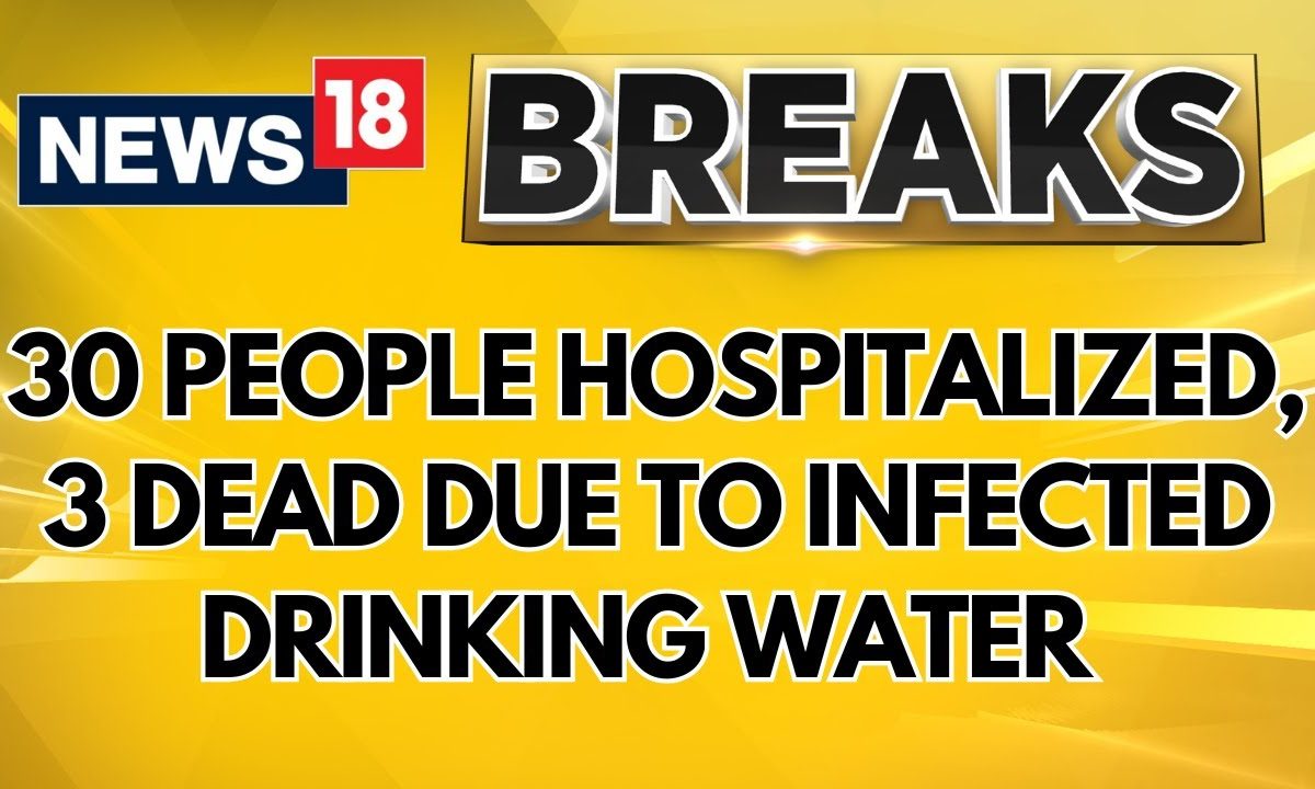 Tamil Nadu: 30 People Hospitalized, 3 Dead Due To Contaminated Drinking Water | Political War Erupts