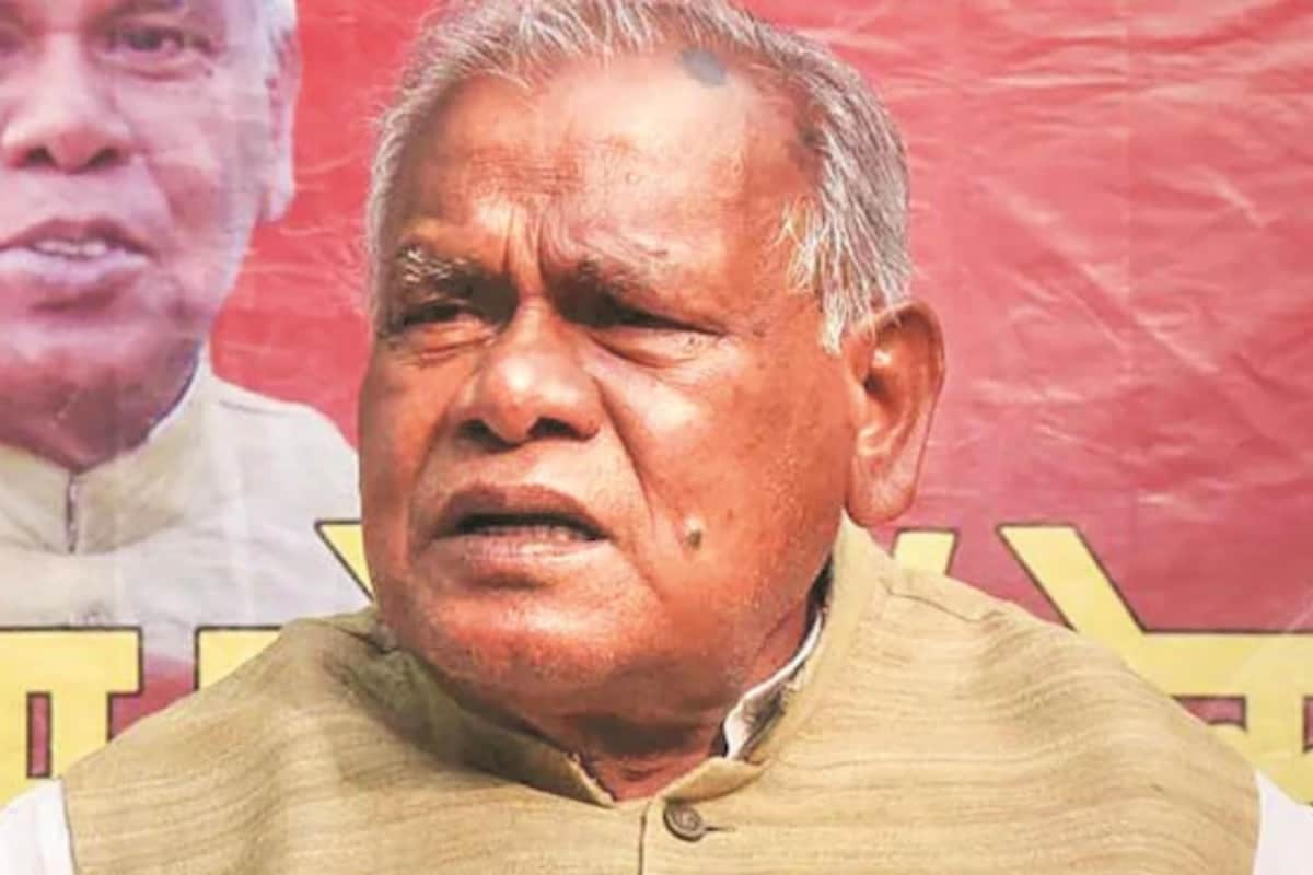 Jitan Ram Manjhi’s Granddaughter Shot Dead By Husband In Bihar’s Gaya
