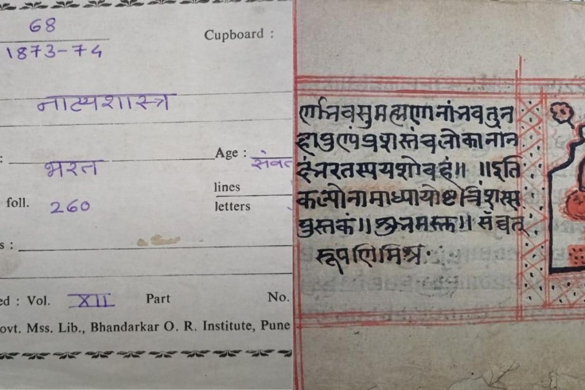 Bhagavad Gita, Natyashastra Added To UNESCO’s Memory Of World Register, PM Modi Calls It ‘Proud Moment’