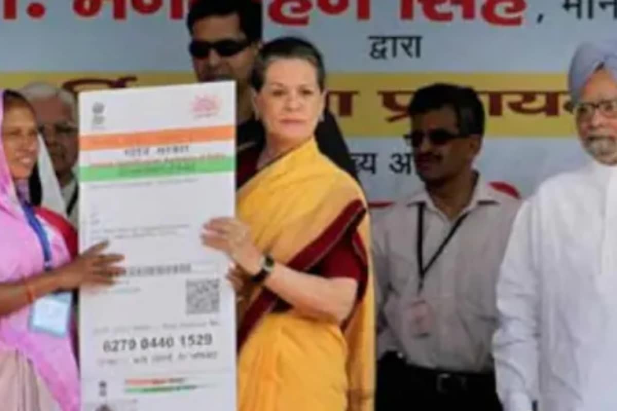 India’s First Aadhaar Card Holder Is Running Pillar To Post For Rs 1,500 Today