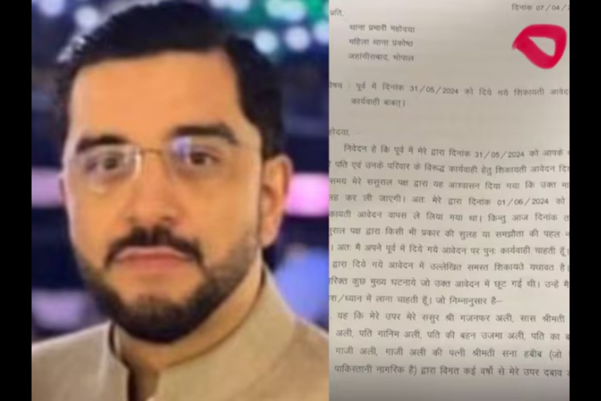 ‘His Pakistani Bhabhi Too…’: Bhopal Woman Says Husband, In-Laws Pressuring Her To Convert