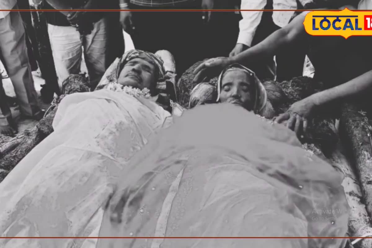 Together For 52 Years, Even Death Couldn’t Do This Udaipur Couple Part