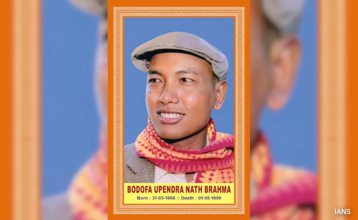 Amit Shah To Rename Delhi Road After Bodo Leader Upendranath Brahma