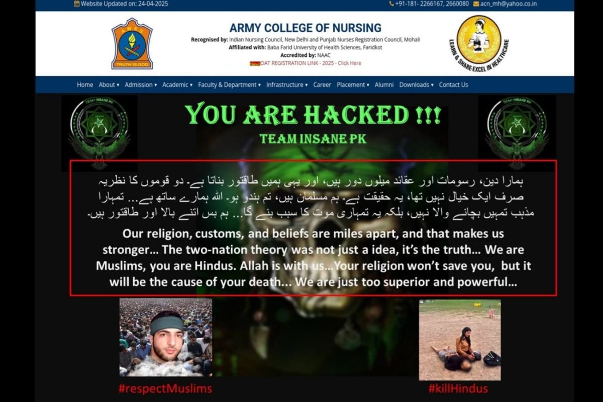 Pahalgam Attack: Cybersecurity Alert Issued To Secure Digital Assets After Pakistan-Based Hackers Strike