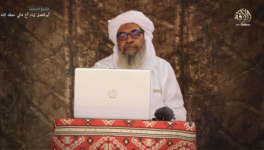 How preachers from Pakistan converted this rocker into a dreaded terrorist