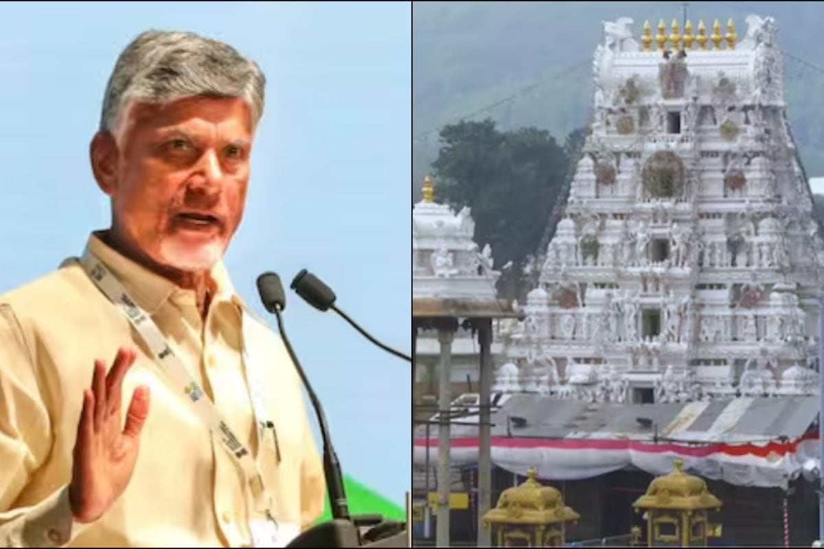 TTD Introduces WhatsApp-Based Services For Tirumala Devotees After CM Naidu’s Visit