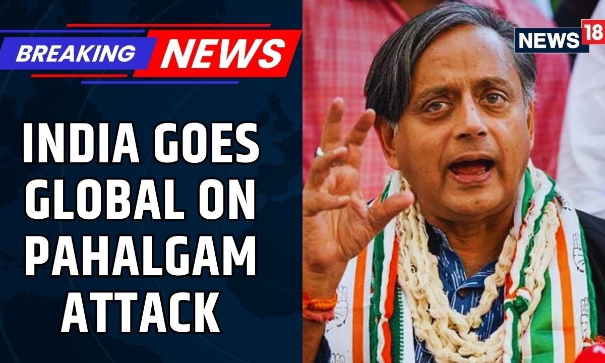 Government Of India To Send All-Party MPs Abroad After Pahalgam Attack | Operation Sindoor News