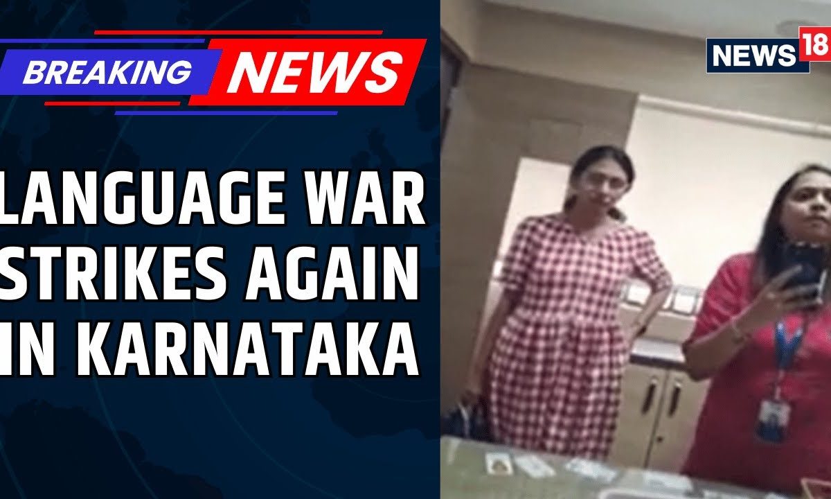 ‘This Is India’: Bengaluru SBI Bank Manager Response To When A Man Asks Her To Speak In Kannada