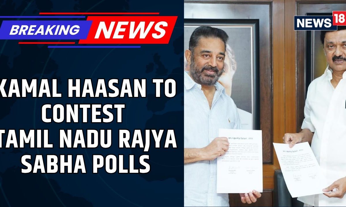Actor Kamal Haasan Set To Contest Rajya Sabha Polls with DMK’s Support; To File Nomination Soon