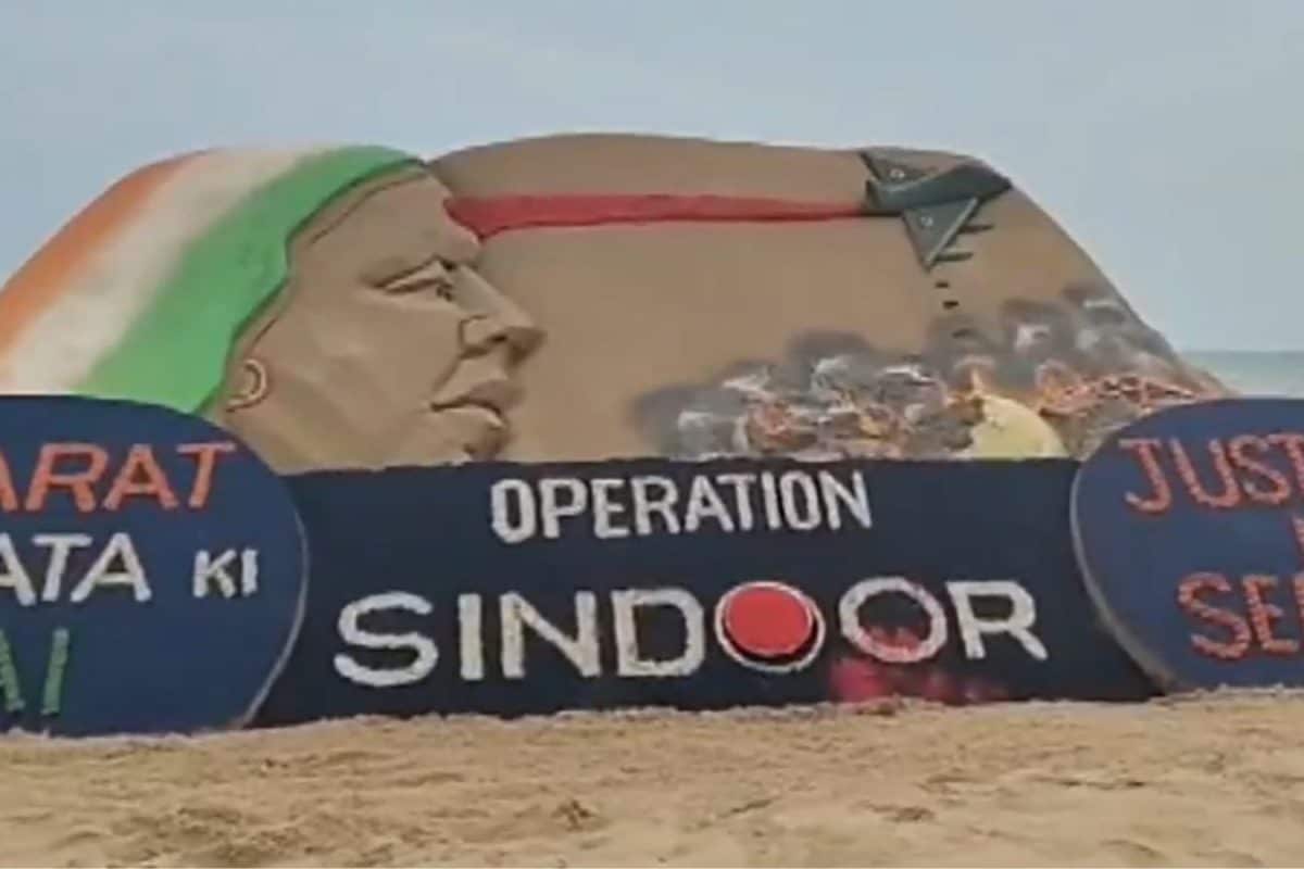 Artist Sudarsan Pattnaik Makes Sand Art On Operation Sindoor To ‘Salute Jawans’ | Watch