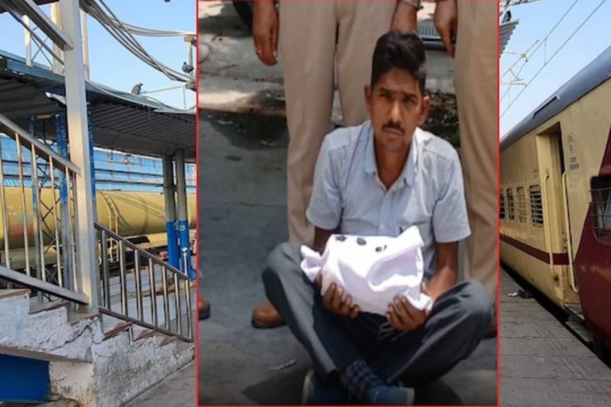 The Nervous Move That Gave Him Away: Smuggler Caught at Ambala Station With Opium Worth Rs 8 Lakh