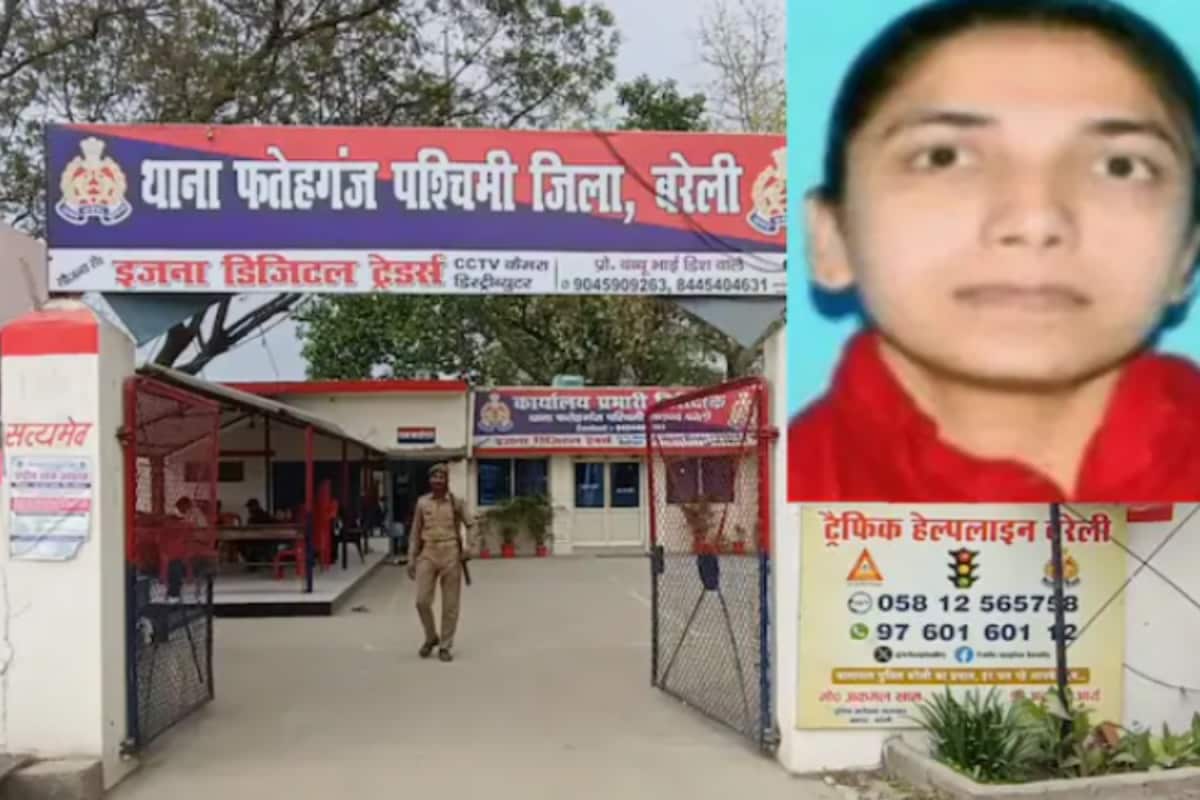 UP Teacher Who Hid Pakistani Identity For 9 Years Missing After Pahalgam Attack