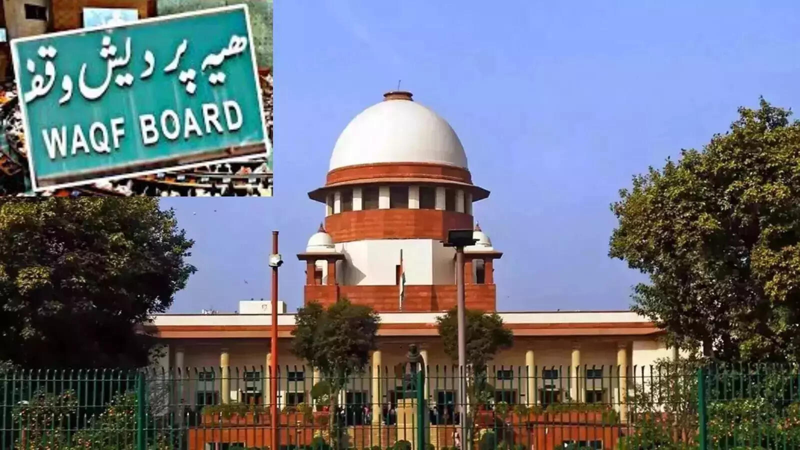 Won’t permit any challenge to 1995 Waqf Act: SC bench