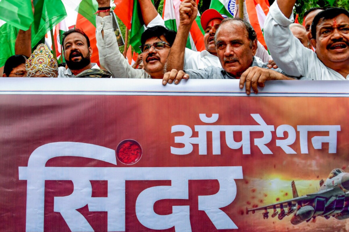 ‘Zero Tolerance Against Terrorism’: First Op Sindoor Multi-Party Delegation Leaves for Japan