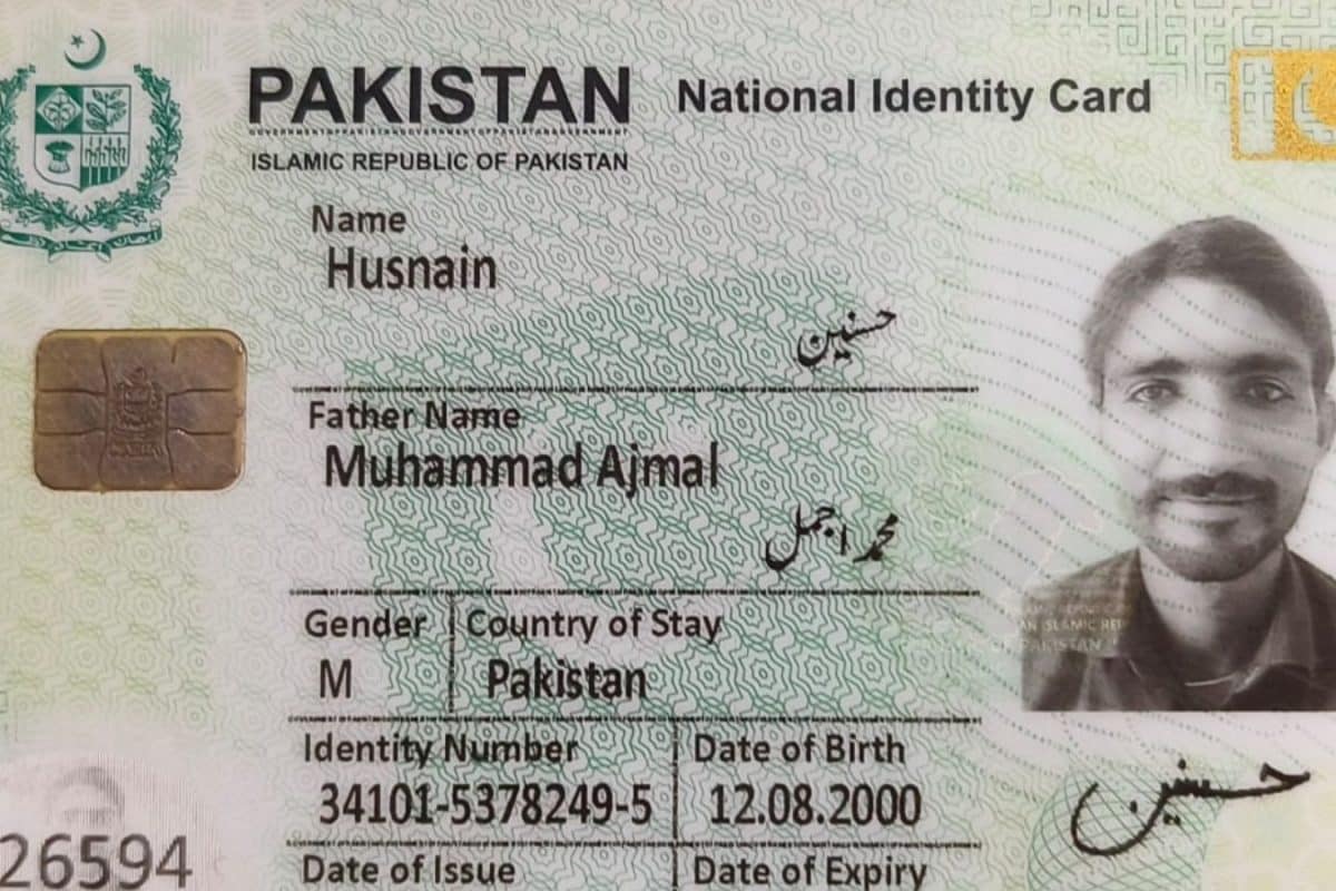 Pakistani National Crossed Border Illegally, Caught In Punjab’s Gurdaspur Amid Tense Ties