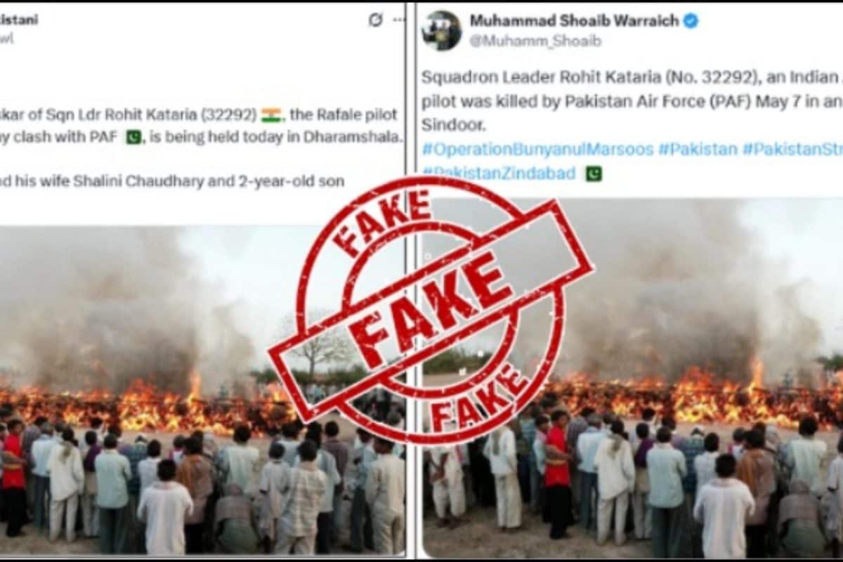 PIB Debunks Fake Image Claiming To Be Last Rites Of Rafale Pilot Killed During Operation Sindoor