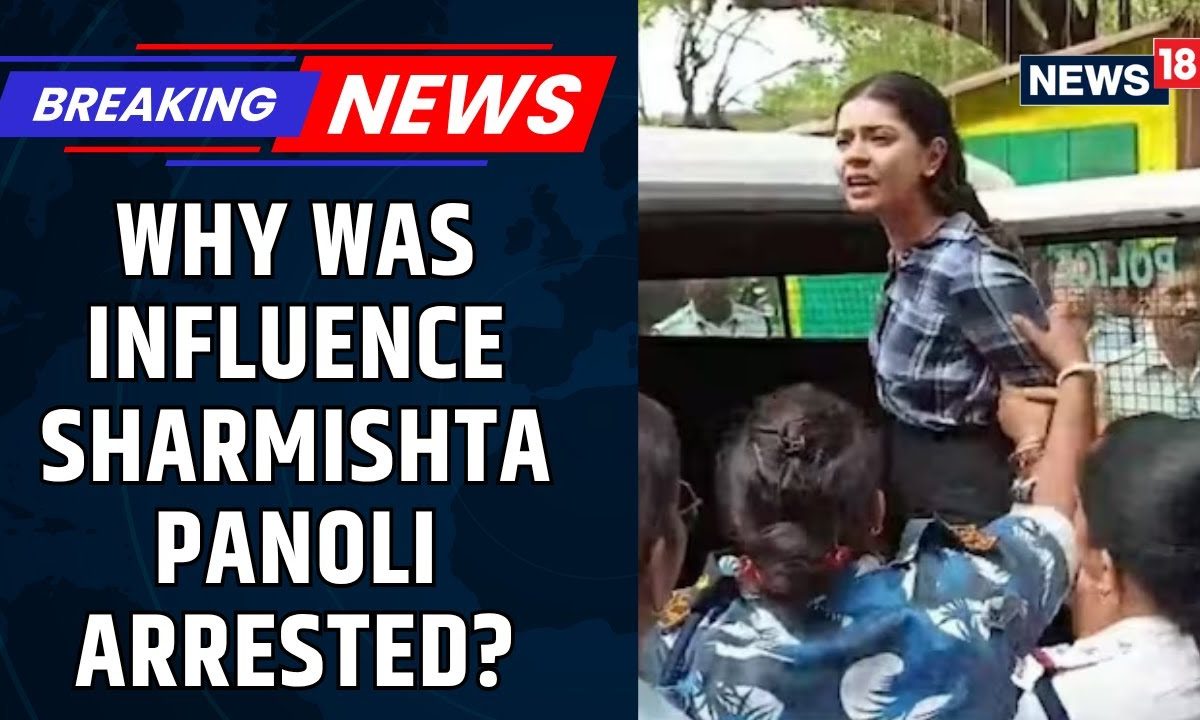 Pune Law Student Arrested And Send To 14-Days Judicial Custody Over Derogatory Post On Islam