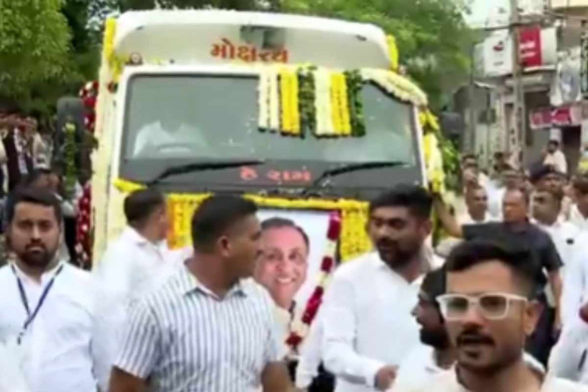 Former Gujarat CM Vijay Rupani’s Last Rites Begin With State Honours In Rajkot | Video