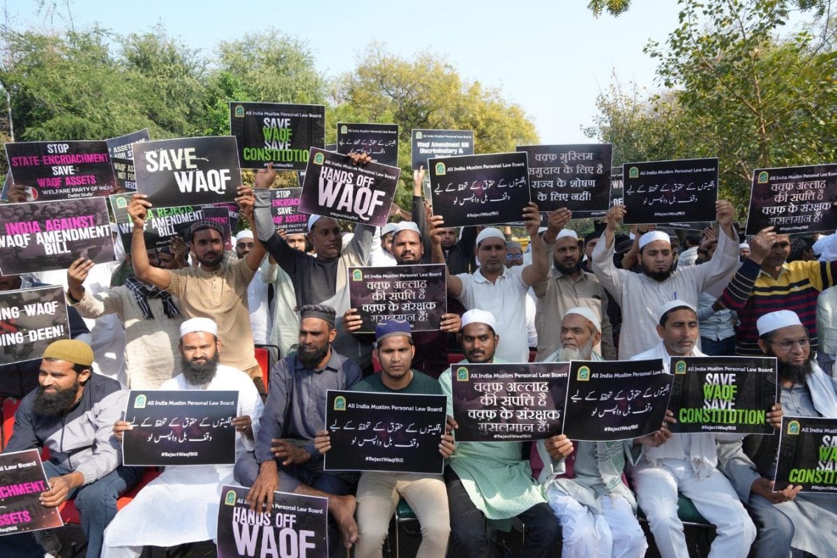 Centre To Launch ‘UMEED’ Portal On June 6 To Streamline Waqf Properties Registration