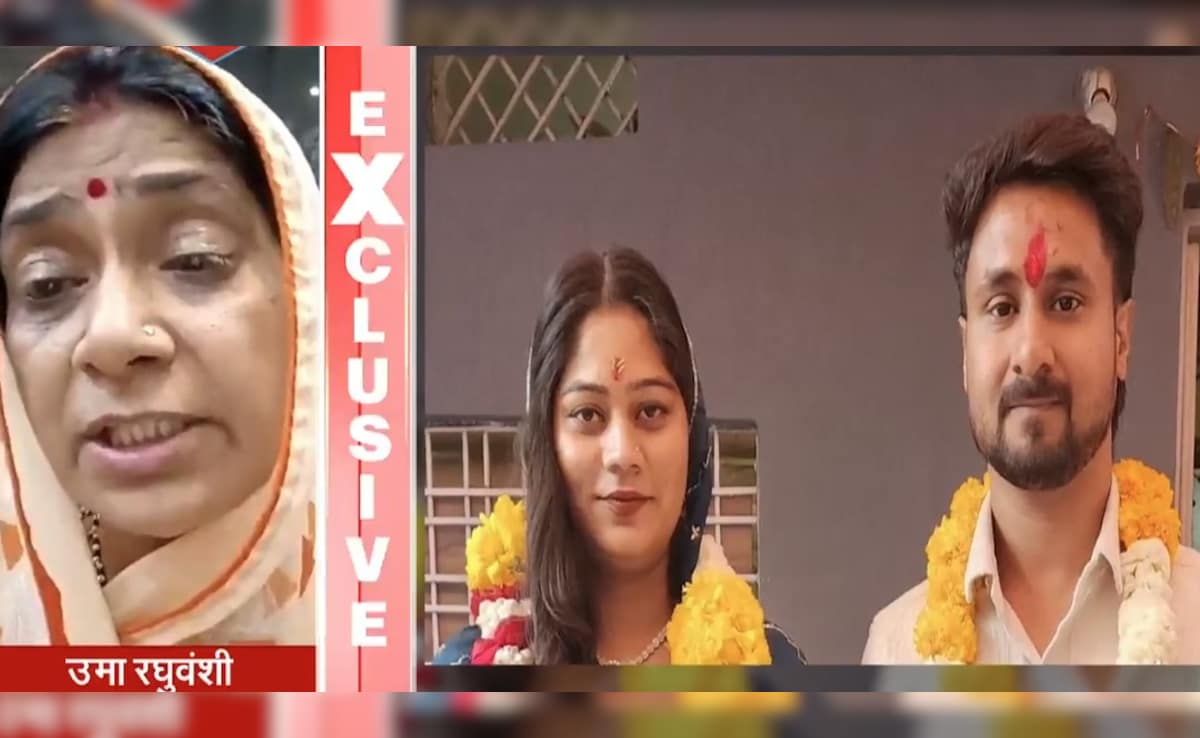 ‘He Was Seen At Funeral’: Murdered Man’s Mother On His Wife’s Alleged Lover