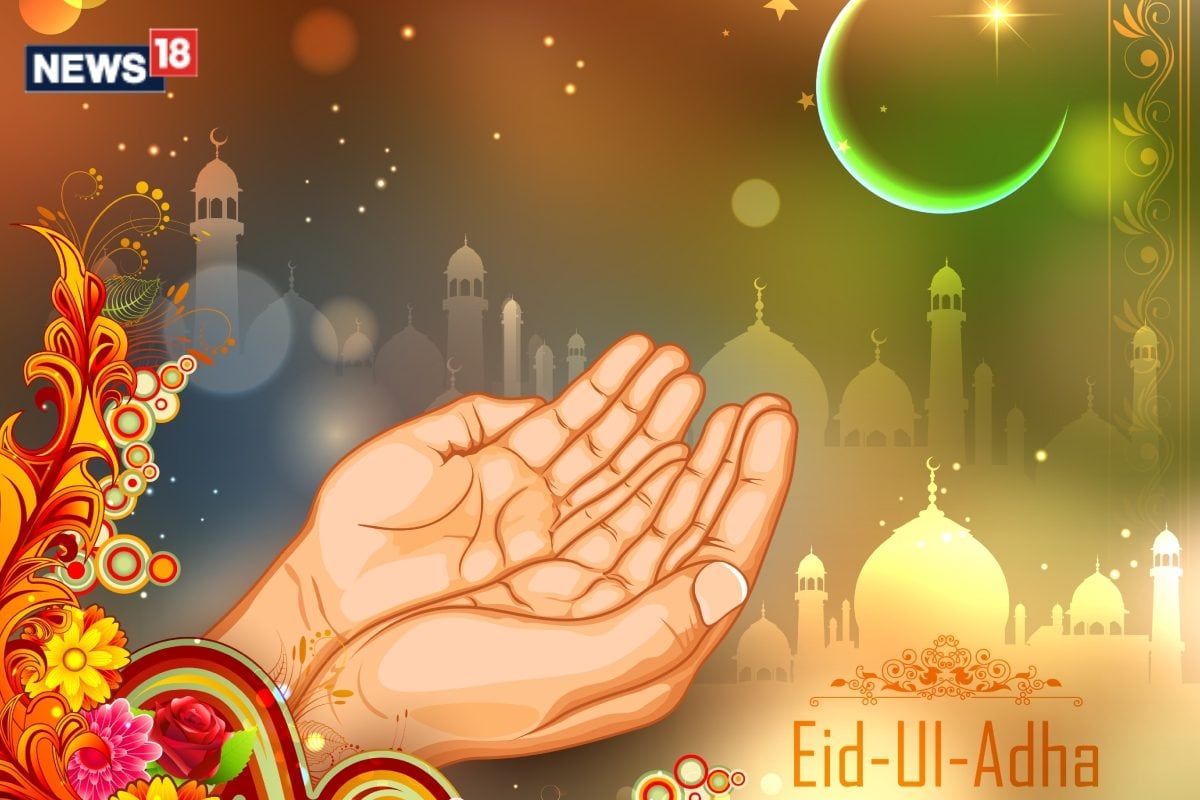 Happy Eid Ul Adha 2025: Bakrid Mubarak Wishes, Images, Quotes and Messages For Facebook And Whatsapp Status